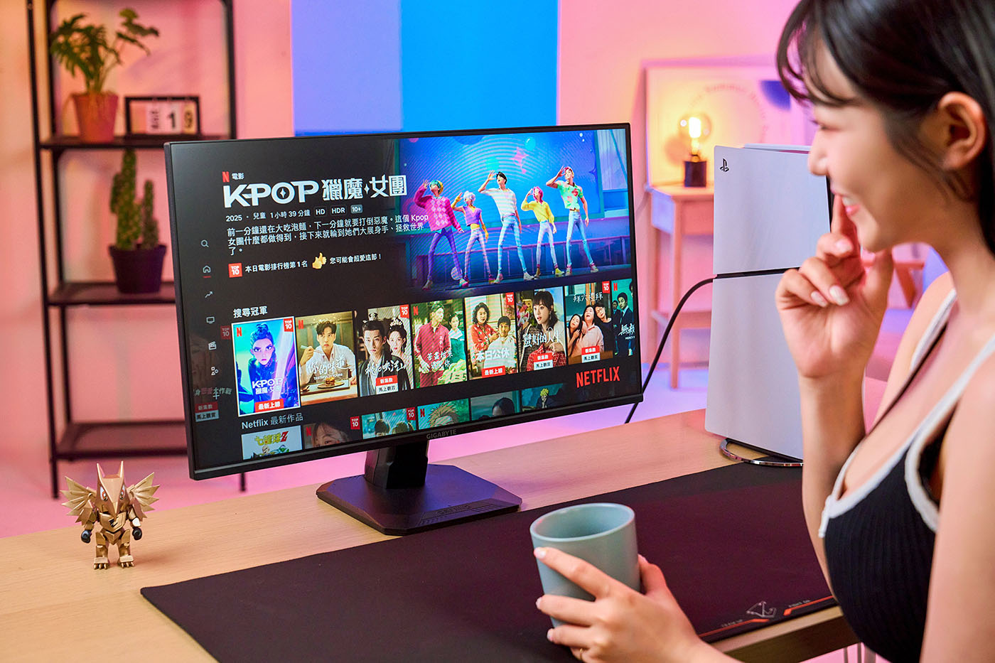 GS25F2 本身支援 HDR10 規格，能夠更好地支援高動態範圍的內容。