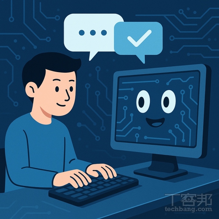 終端機是什麼？Mac 使用者一定要學的超實用指令，解鎖 macOS 隱藏功能