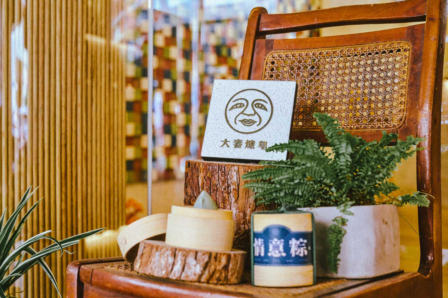 百年香皂到智慧創新，大春煉皂品牌總監李國榮暢談 AI 如何改寫傳產未來 ft. Acer TravelMate P6 14 AI