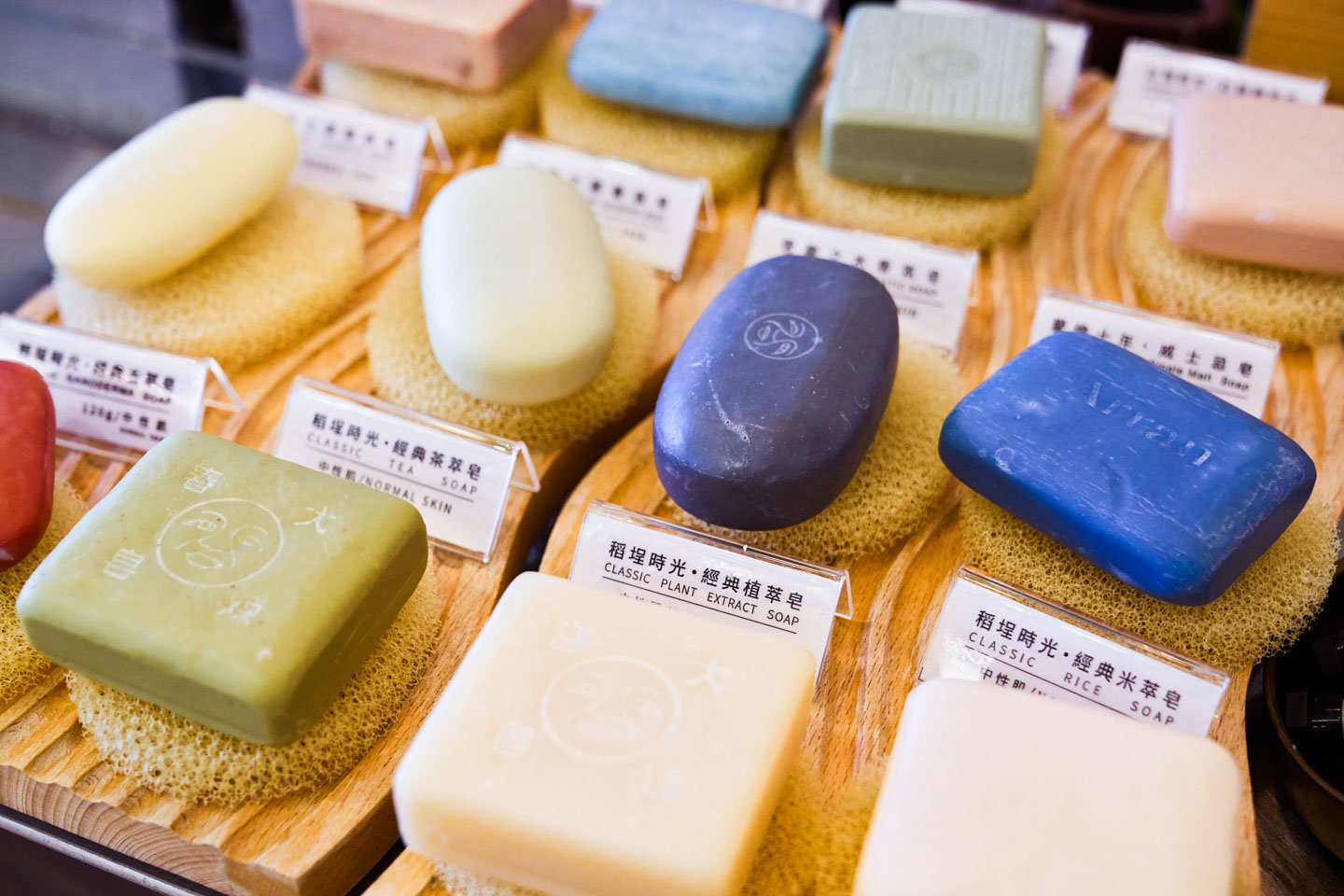 百年香皂到智慧創新，大春煉皂品牌總監李國榮暢談 AI 如何改寫傳產未來 ft. Acer TravelMate P6 14 AI