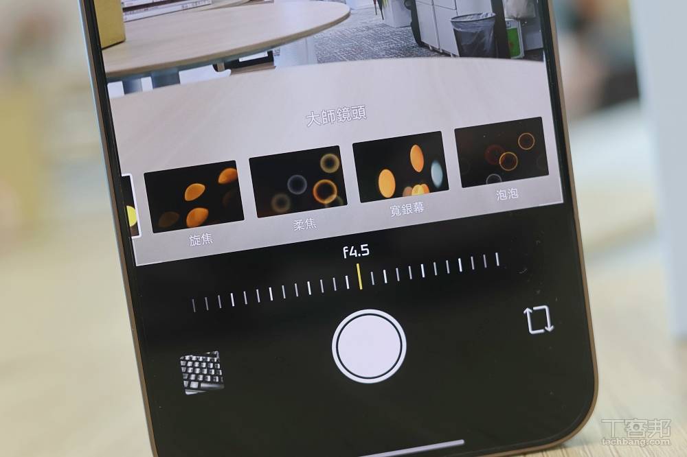 Xiaomi 15T Pro 測試心得:全焦段影像與旗艦體驗的融合