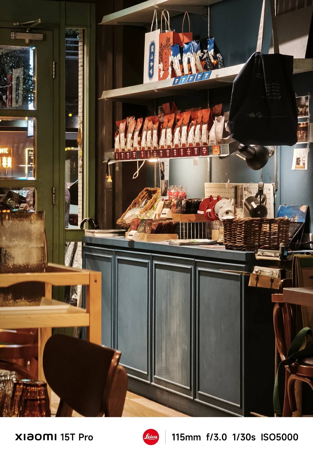 Xiaomi 15T Pro 測試心得:全焦段影像與旗艦體驗的融合