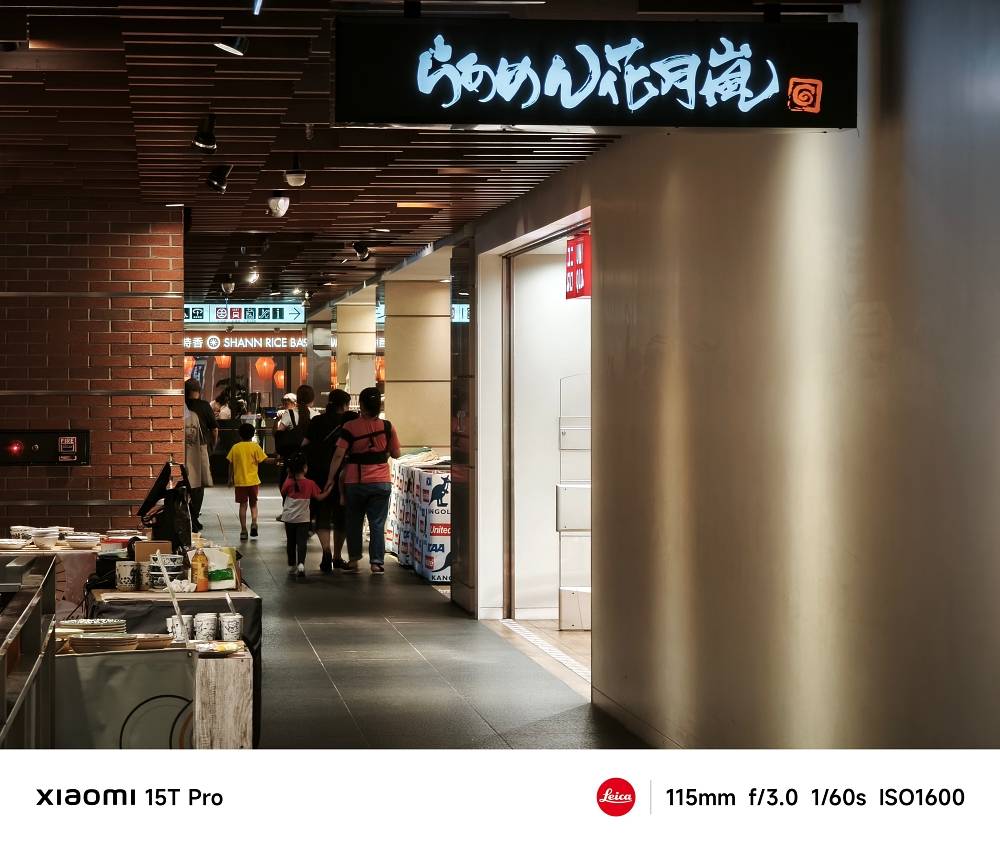 Xiaomi 15T Pro 測試心得:全焦段影像與旗艦體驗的融合