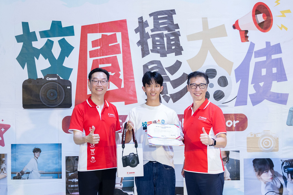 Canon 第六屆校園攝影大使正式上任！聚焦年輕影像創作新勢力