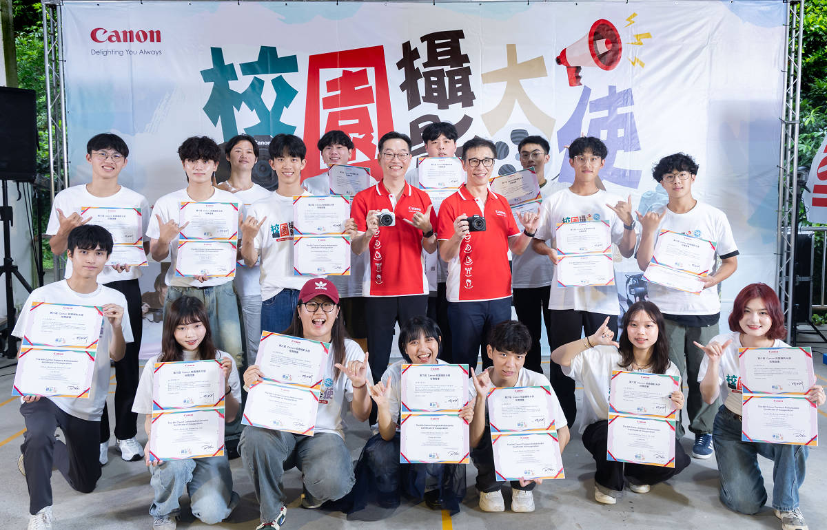 Canon 第六屆校園攝影大使正式上任！聚焦年輕影像創作新勢力