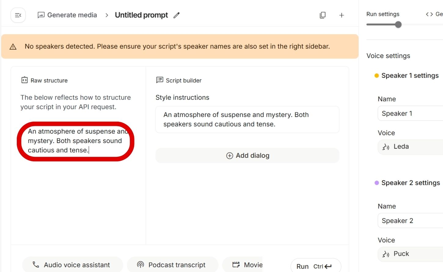 如何用 Google AI Studio 生成腳本，打造單人、雙人 Podcast ，並將音檔下載使用