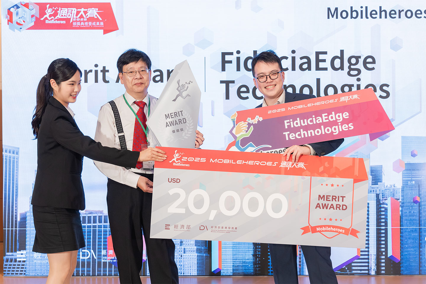 Mobileheroes Global 國際賽亞軍由臺灣團隊 FiduciaEdge Technologies 獲得。