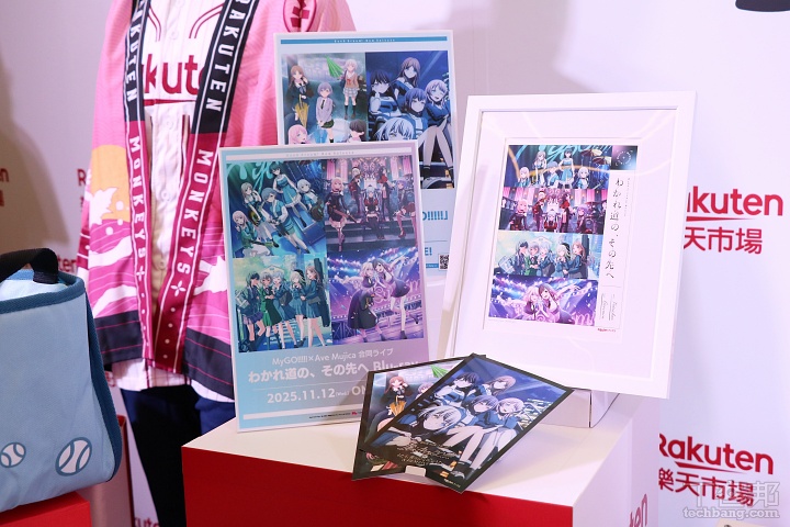 樂天市場雙 11 開跑！主打 11 大日本品牌、11% 回饋、11 萬大禮包，聯手 Kobo、樂天旅遊祭出超殺優惠