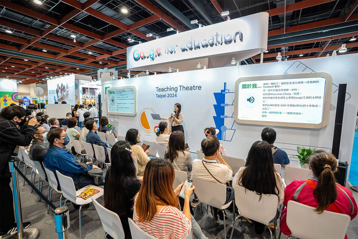 一年一度的臺灣教育科技展是國內最具指標性的教育科技主題展覽，匯聚眾多廠商與教育機構，共同展示最新的教育科技應用與整合解決方案。