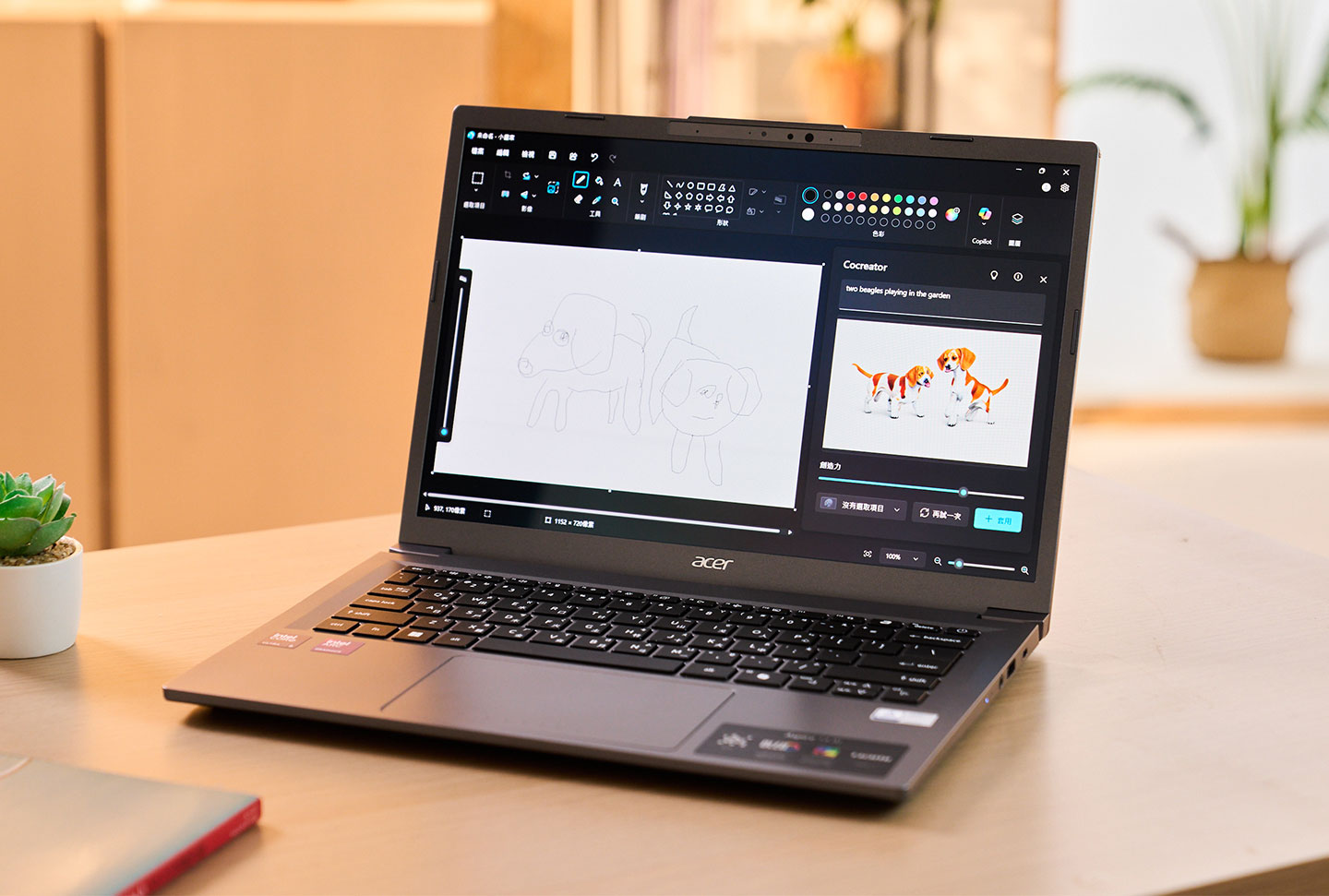 Acer Aspire 14 AI 同樣擁有效能優異的 Intel® Core™ Ultra 處理器，也能支援 Windows 最新的 Copilot+ PC 相關功能。