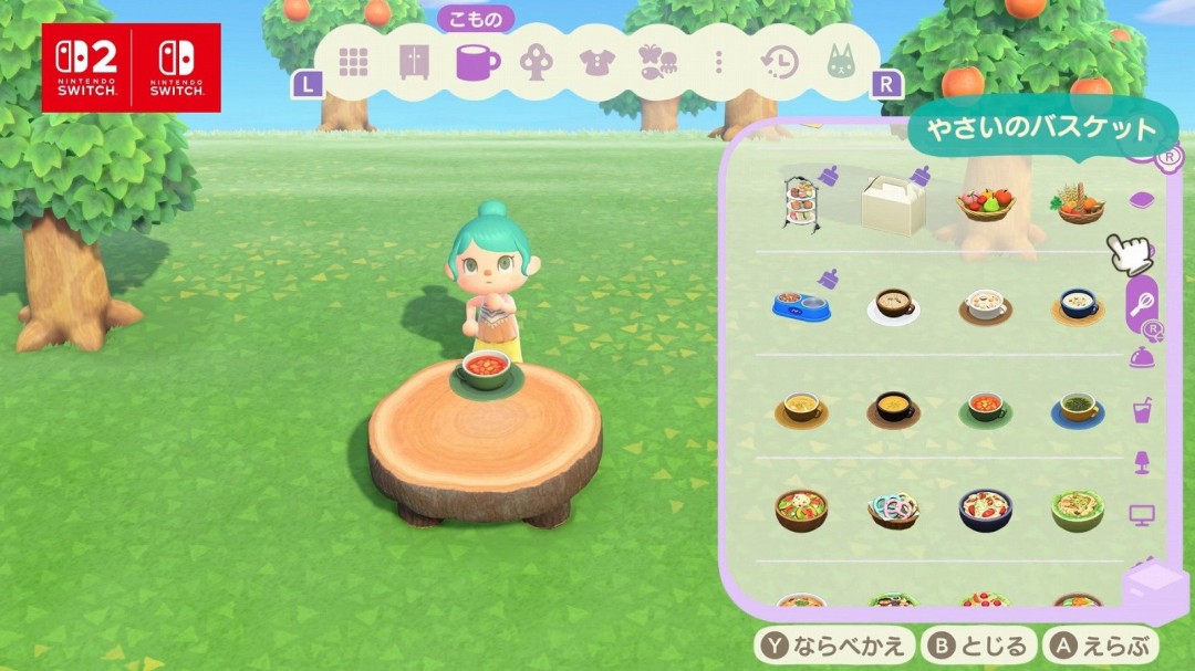 《集合啦！動員森友會》Switch 2版即將登場！4K畫面、滑鼠操作、擴充收納空間一次到位