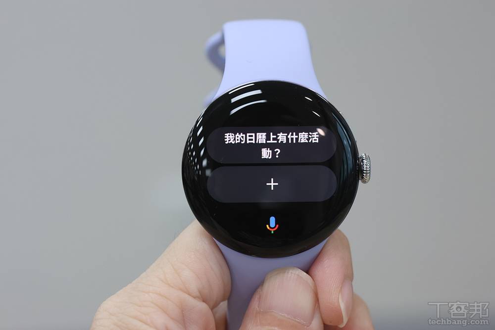 Google Pixel Watch 4 動手玩：設計、效能與 AI 整合的實用提升