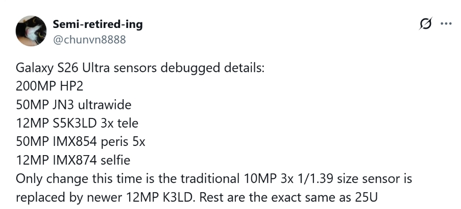 三星 Galaxy S26 Ultra 傳聞曝光：3 倍望遠鏡頭升級、支援 60W 快充