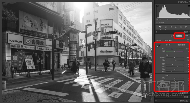 黑白攝影不只是復古!光影魔術、構圖心法、後製神技一次Get!