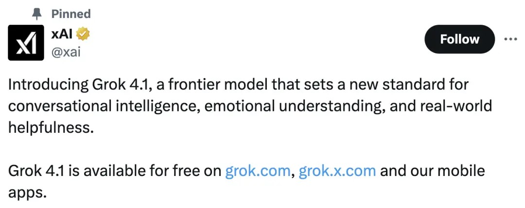 不讓 Google 專美於前！Grok 4.1 登頂 LMArena 榜首，手機 App 同步推出