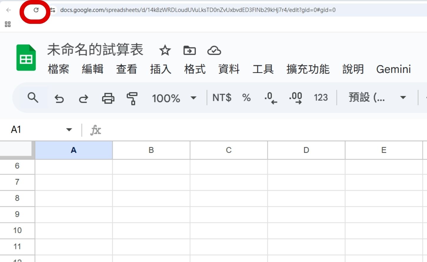 如何用 Gemini 辨識圖片並生成 Apps Script 程式碼，一鍵完成午茶團購小幫手