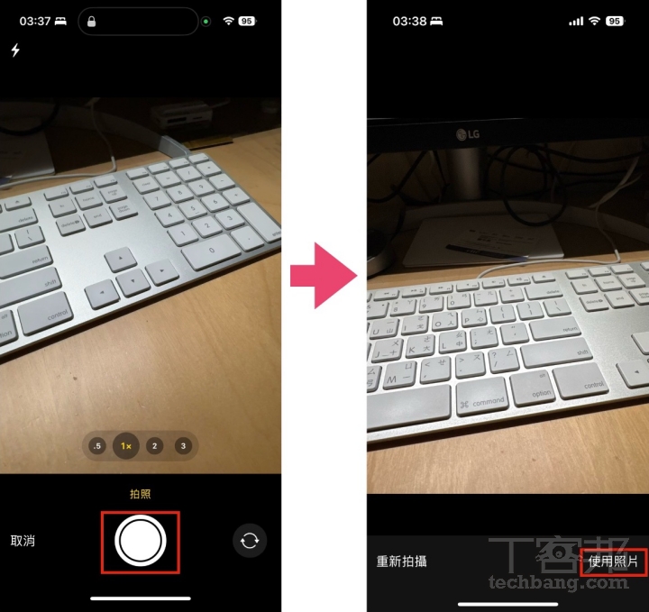 【Mac 專欄】macOS 裡的跨領域工具：預覽程式