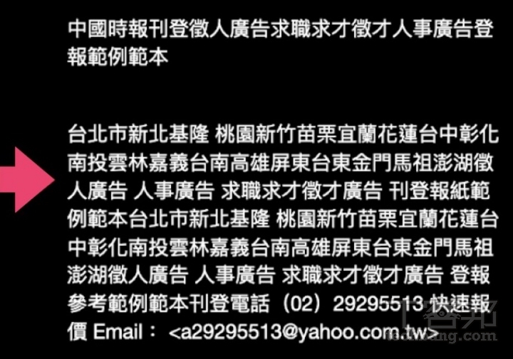 【Mac 專欄】macOS 裡的跨領域工具：預覽程式