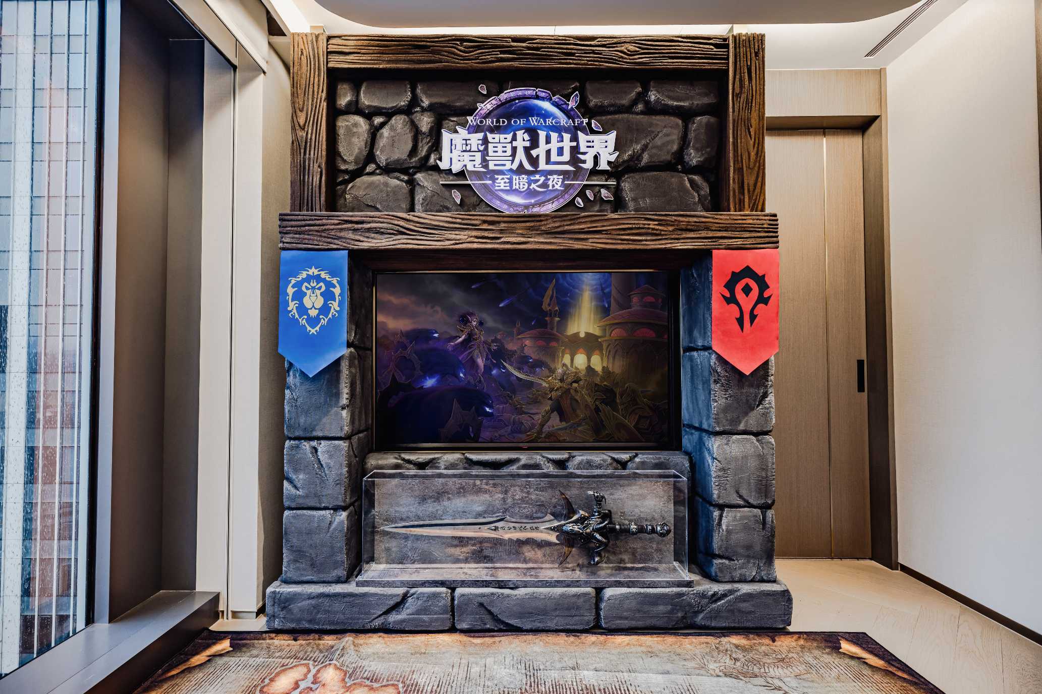 暴雪攜手台北漢來大飯店推限期魔獸主題房,結合遊戲元素打造沉浸式住宿體驗