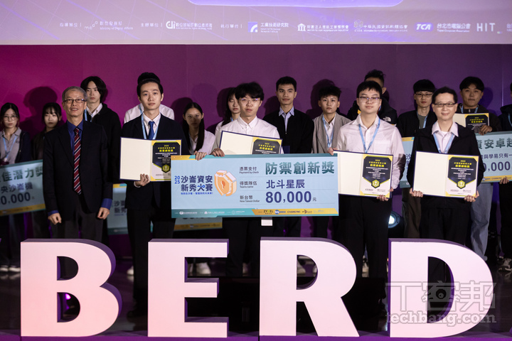 直擊 CYBERDAY 2025 資安產業日，當量子電腦即將到來，駭客用 AI 寫病毒！臺灣資安產業如何突圍