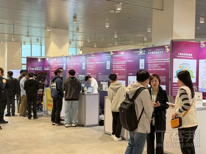 直擊 CYBERDAY 2025 資安產業日，當量子電腦即將到來，駭客用 AI 寫病毒！臺灣資安產業如何突圍