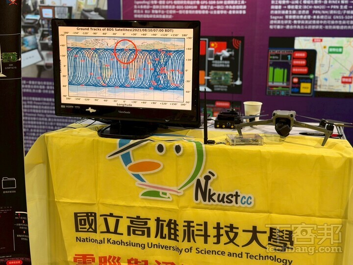 直擊 CYBERDAY 2025 資安產業日，當量子電腦即將到來，駭客用 AI 寫病毒！臺灣資安產業如何突圍