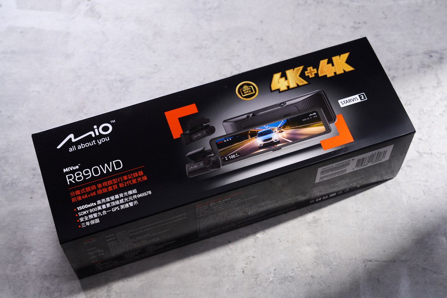 Mio MiVue R890WD 後視鏡型行車記錄器開箱評測:前後雙 4K 日夜都清晰,無死角電子後視鏡有感升級!