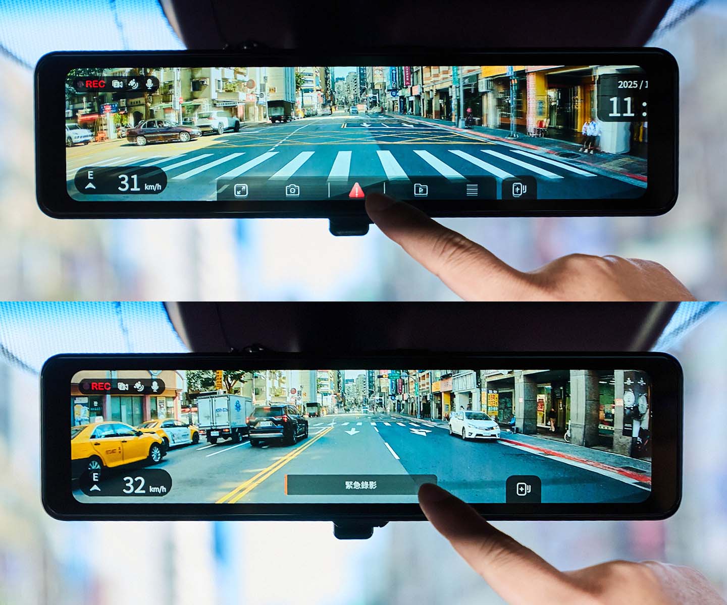 如果遇到突發狀況,只要按一下螢幕上的「緊急錄影」鍵,MiVue R890WD 就會立即把當下的畫面另外存成事件錄影檔,確保這段影片不會被循環錄影覆蓋掉。