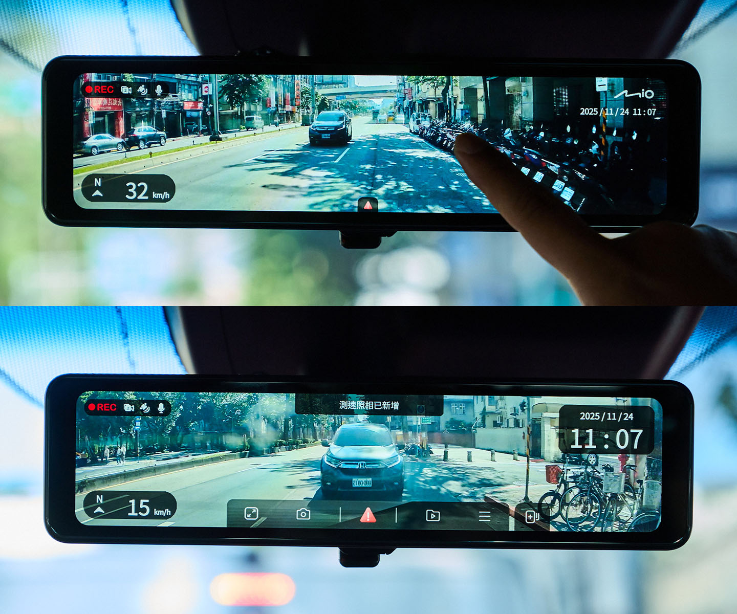 如果路上遇到測速照相設備,但系統剛好沒有收錄該測速點,可以從螢幕下方的功能列點選最右側的「自定測速照相」按鍵,一鍵記錄當前位置,之後經過同一個路段時系統就會自動提醒。