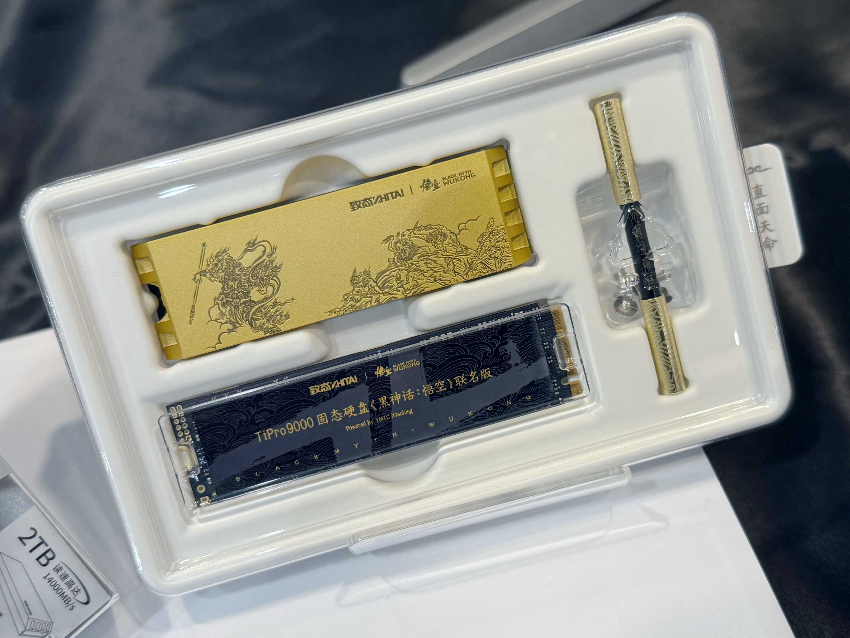 長江存儲旗下致態 SSD 進軍台灣，推出 TiPro900 Gen5 SSD 等新品，強打Xtacking 4.0技術