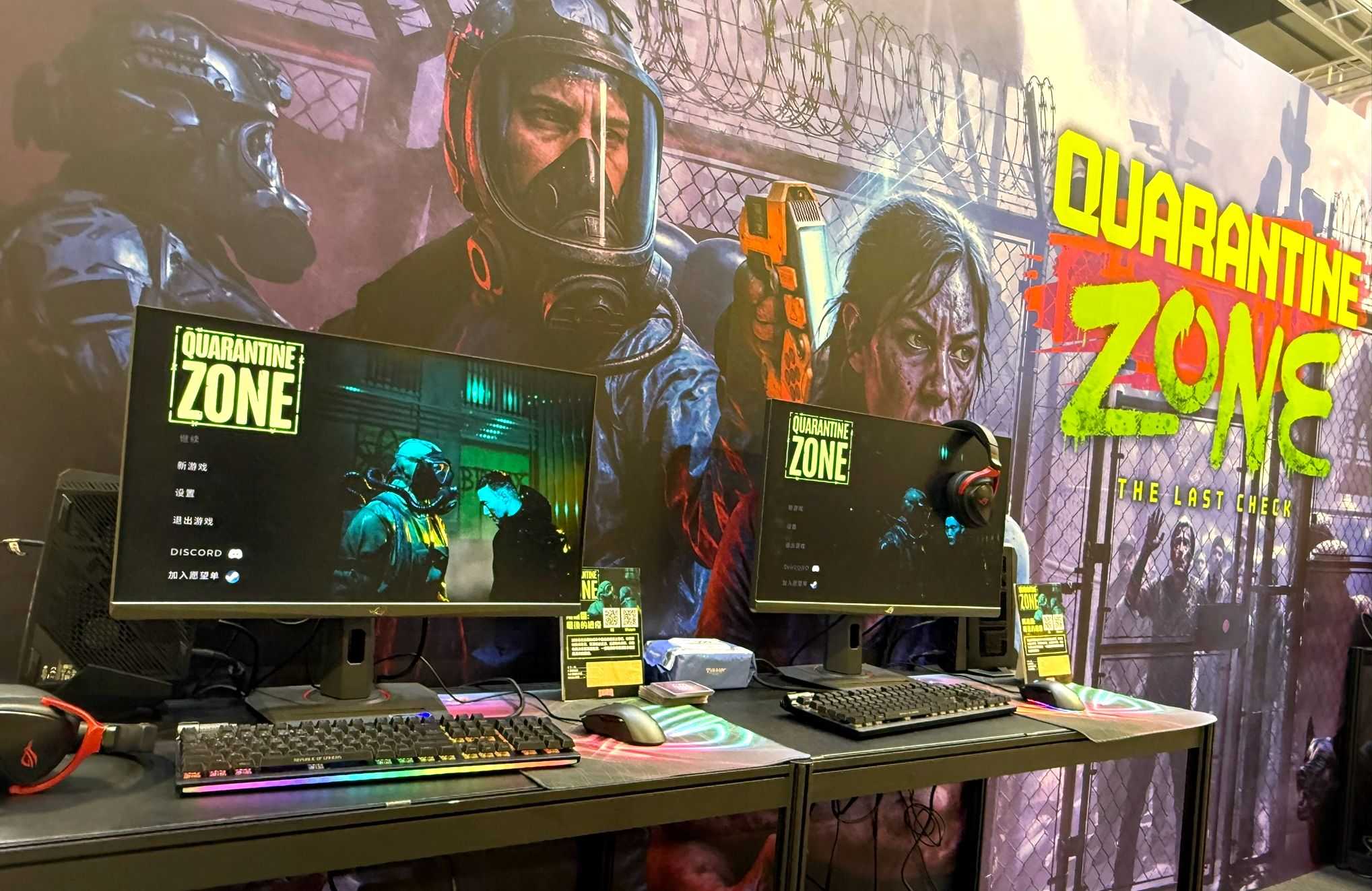 Devolver Digital 亮相 2025 G-Eight 獨立遊戲展，展出話題新作《隔離區：最後的檢疫》