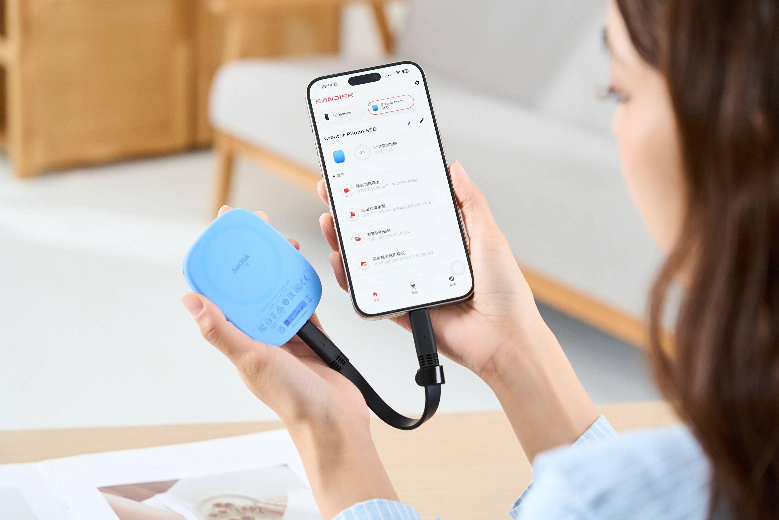 告別手機容量焦慮！SANDISK Creator Phone SSD 實測：支援 ProRes 4K/60fps 外錄，行動創作效率大升級