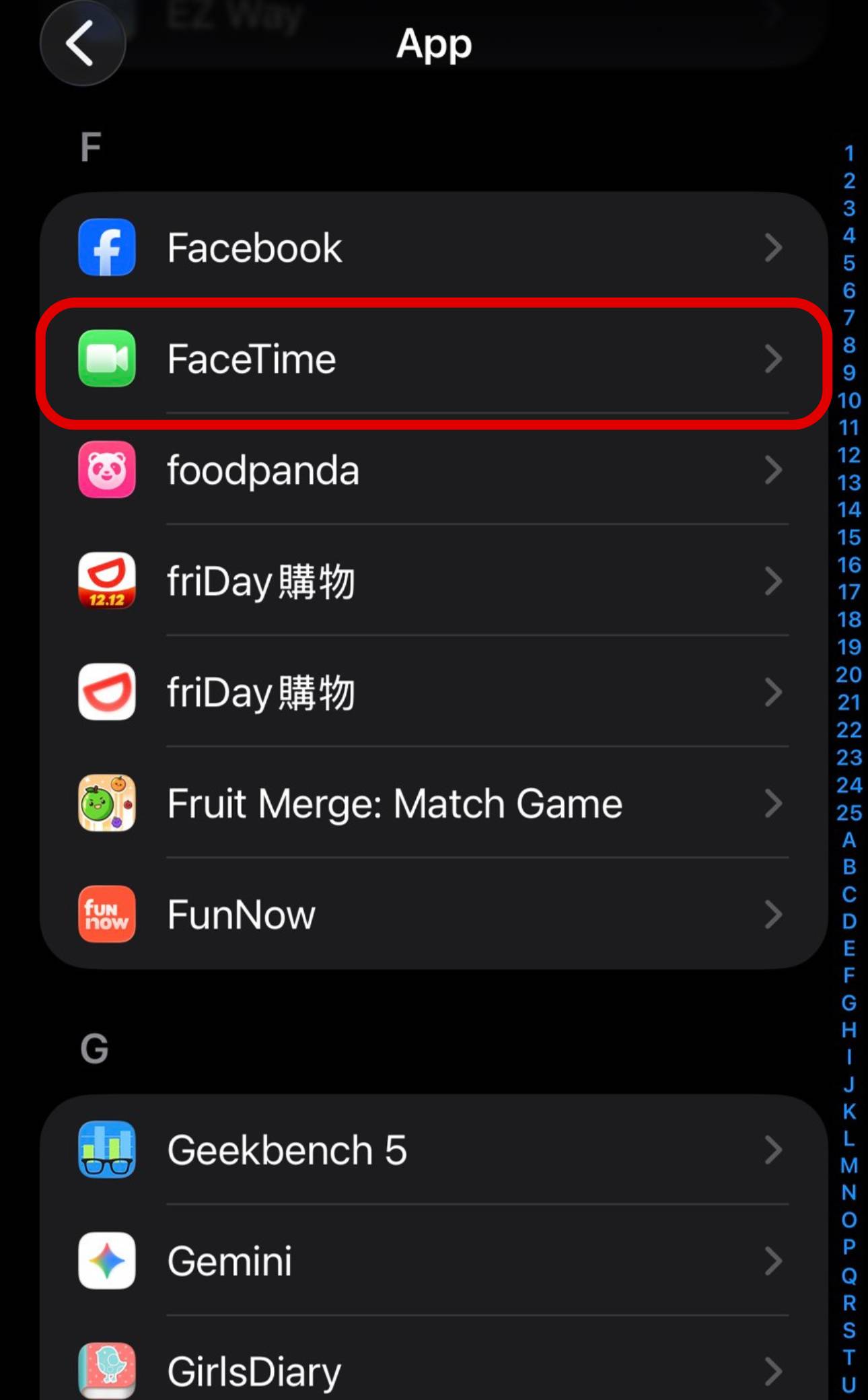 如何將FaceTime通話改回免費網路通話？