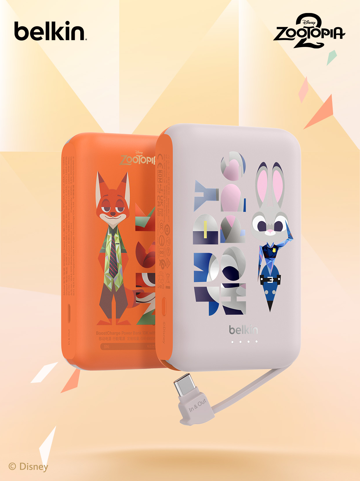 Belkin 推出年末新品：動物方城市聯名系列、Z-Charger GaN 充電器與長續航耳機