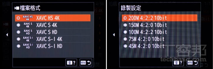 在挑選器材時，不要被規格表上面的數字迷惑了，應該要去瞭解真正的涵義，才能確保預算花在刀口上。