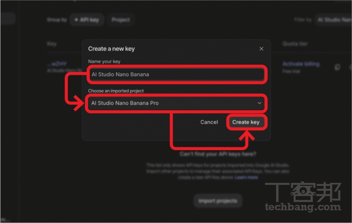 Google Nano Banana Pro實戰攻略!AI生圖中文字不再亂碼,多圖合併、角色一致性一次搞定