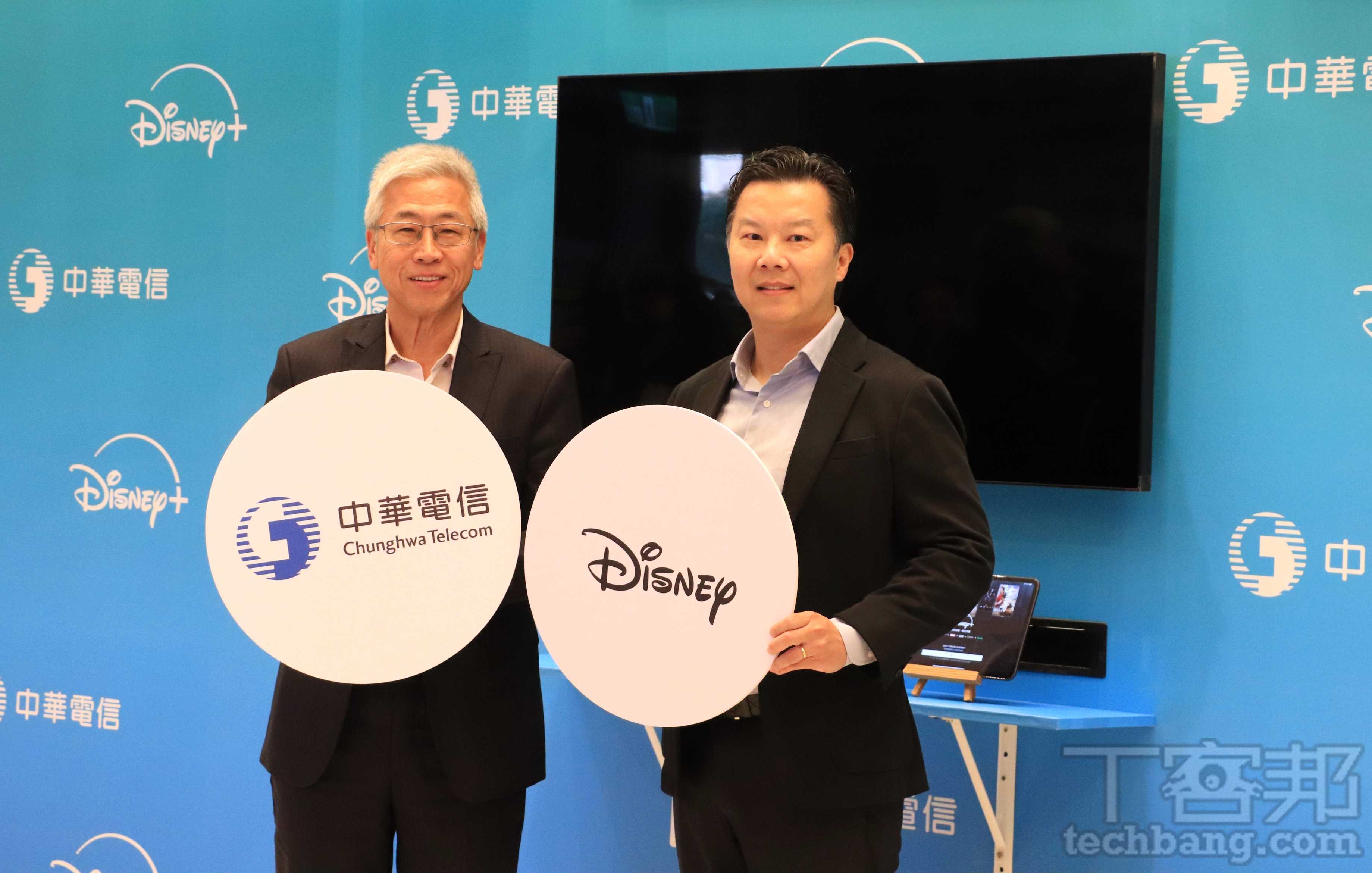 中華電信、Disney+ 聯手！北高打造主題門市，申辦指定方案再抽迪士尼樂園雙人行