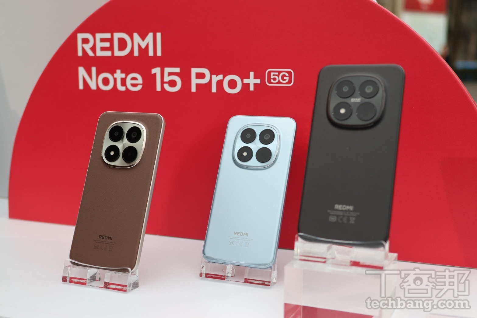 REDMI Note 15 系列四款新機發表，支援 Google 錢包一卡通