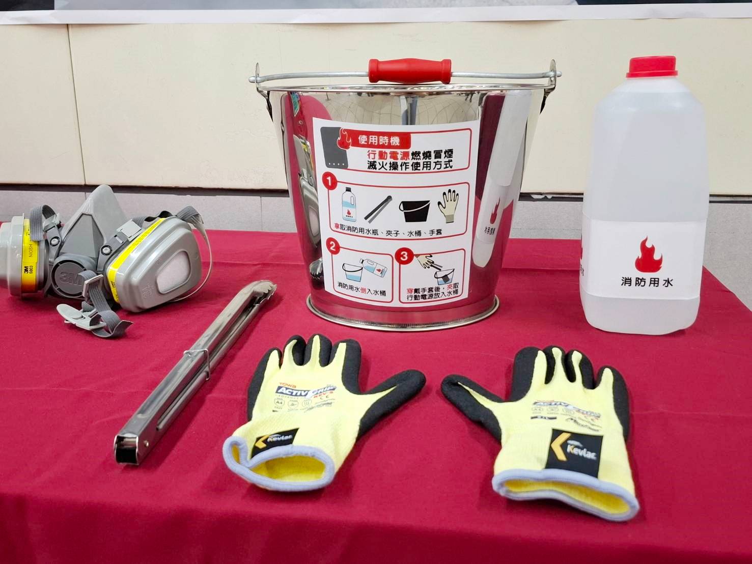 台北捷運呼籲進站勿用行動電源！自燃事件頻傳，增設 117 站行動電源緊急處置設備