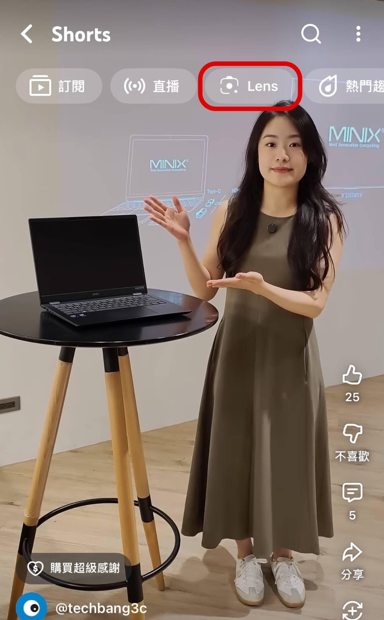 YouTube Shorts 整合智慧鏡頭：圈選畫面秒搜商品，還能進行即時翻譯