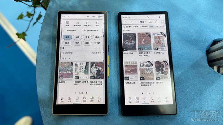 讀墨首款手機型閱讀器 mooInk Chill 亮相！主打 MIT 晶片、面板與軟體介面，書展限時優惠 $ 4,999 元