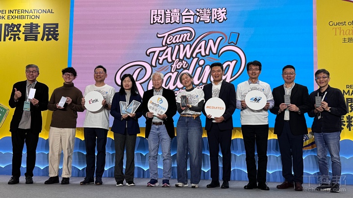 讀墨首款手機型閱讀器 mooInk Chill 亮相！主打 MIT 晶片、面板與軟體介面，書展限時優惠 $ 4,999 元