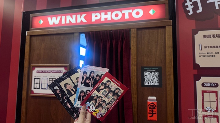 樂天 Kobo 10 週年打造「A Decade of Wonder」互動書展體驗！閱讀器最高現省超過千元、再加碼送購書金