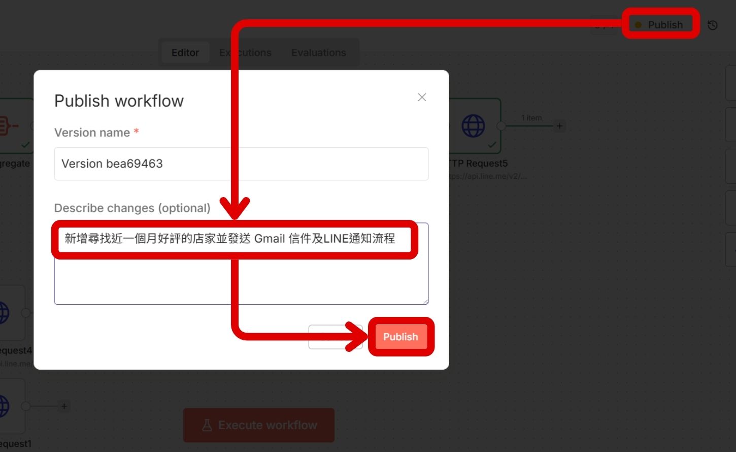 如何串接 Apify 與 Gemini，打造探店小幫手