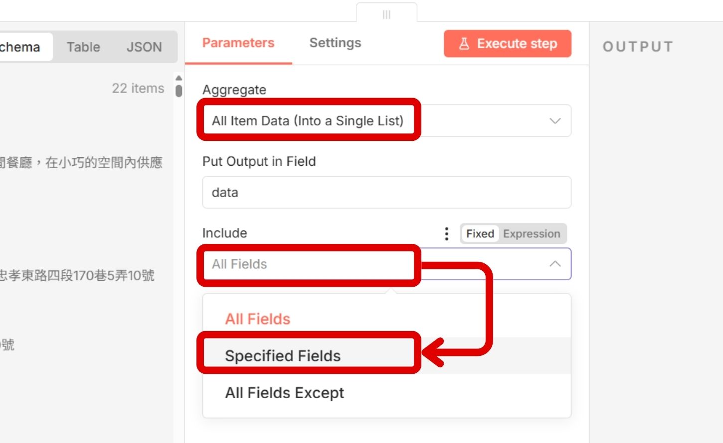 如何串接 Apify 與 Gemini，打造探店小幫手