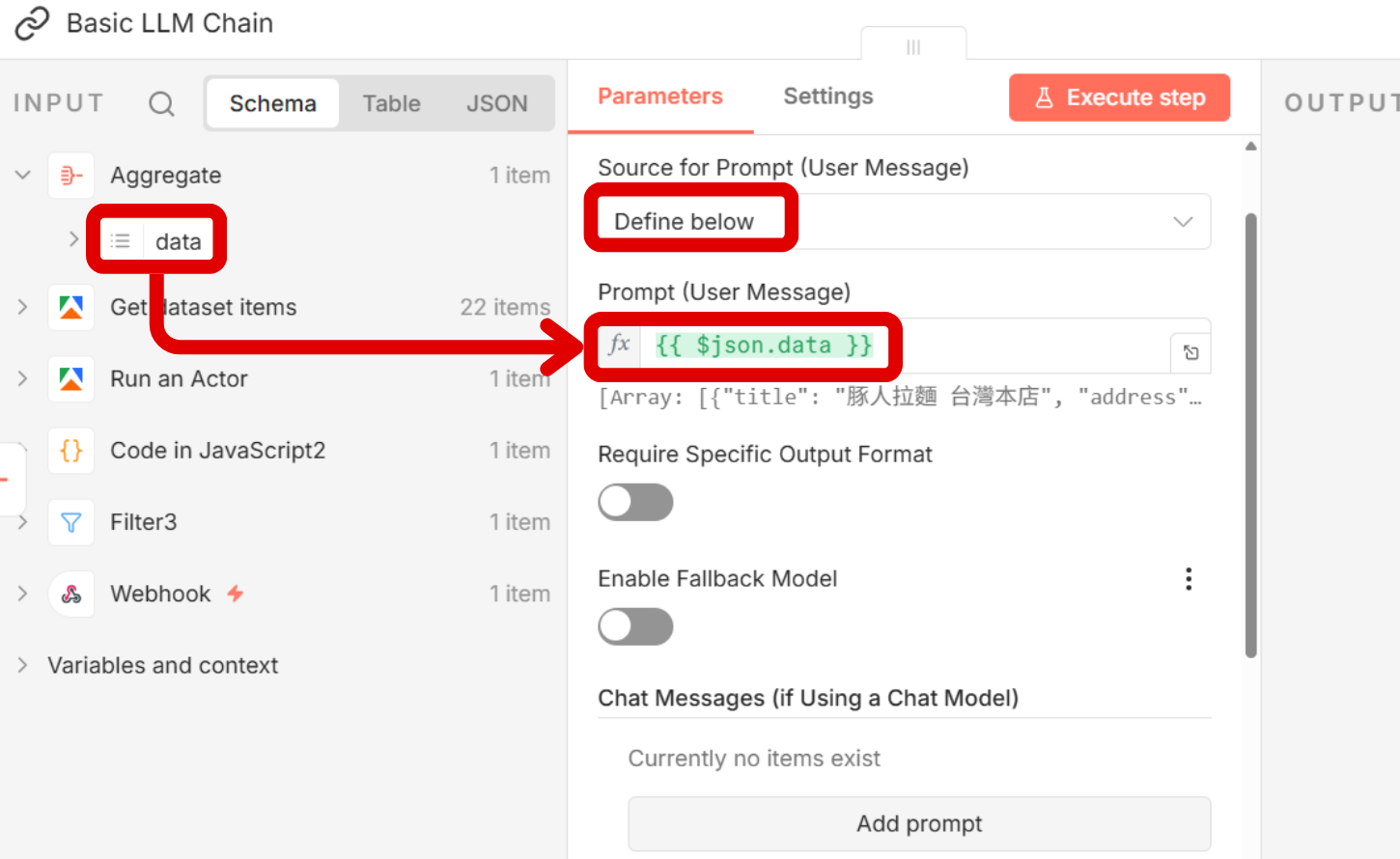 如何串接 Apify 與 Gemini，打造探店小幫手