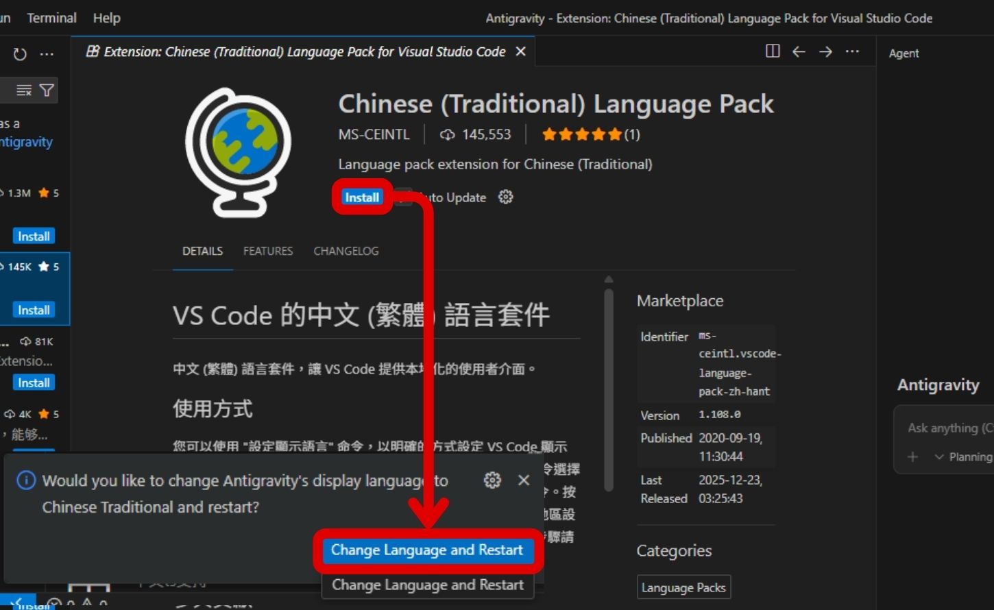 如何用 Google Antigravity 實現 n8n 工作流優化與視覺化除錯