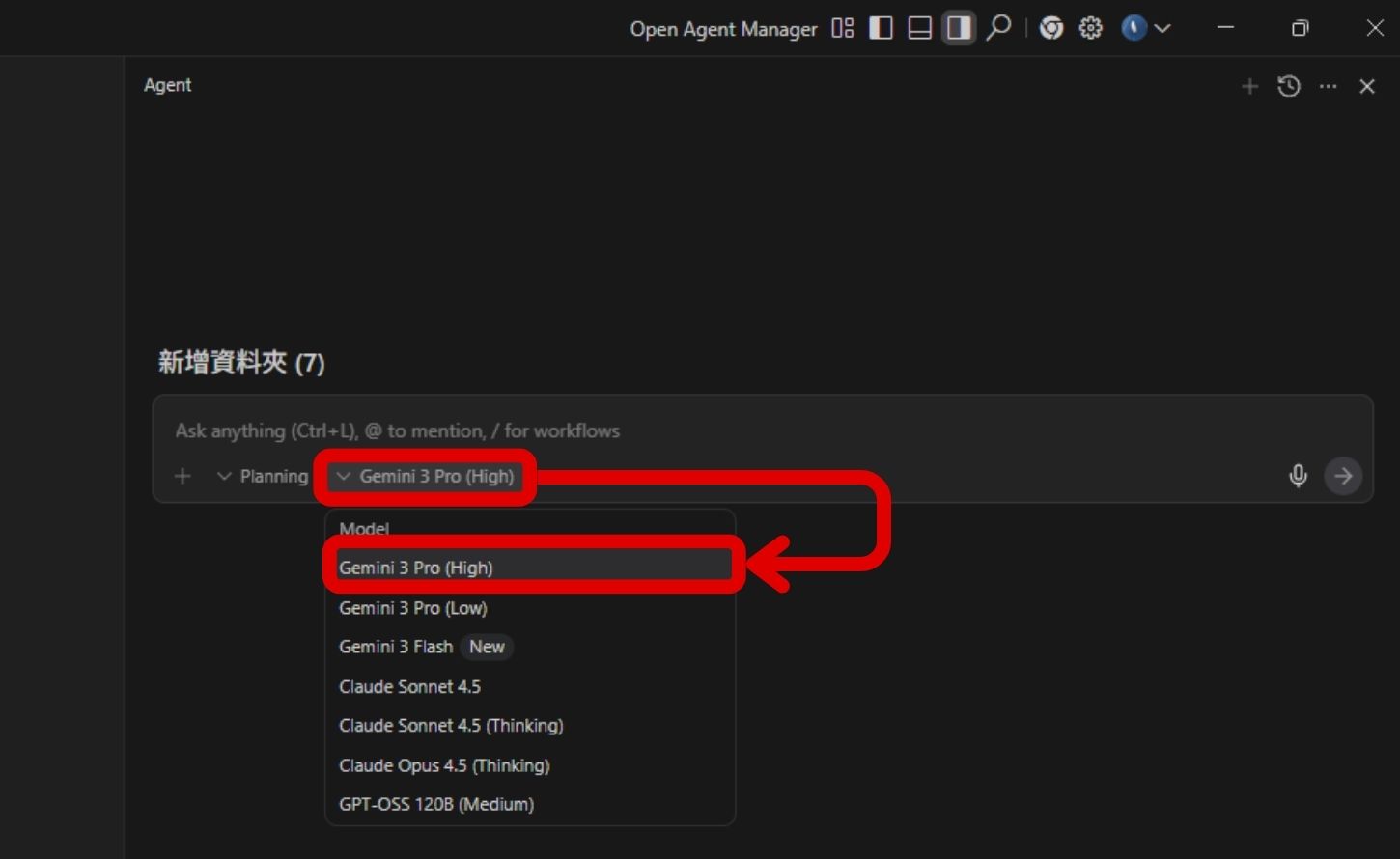 如何用 Google Antigravity 實現 n8n 工作流優化與視覺化除錯