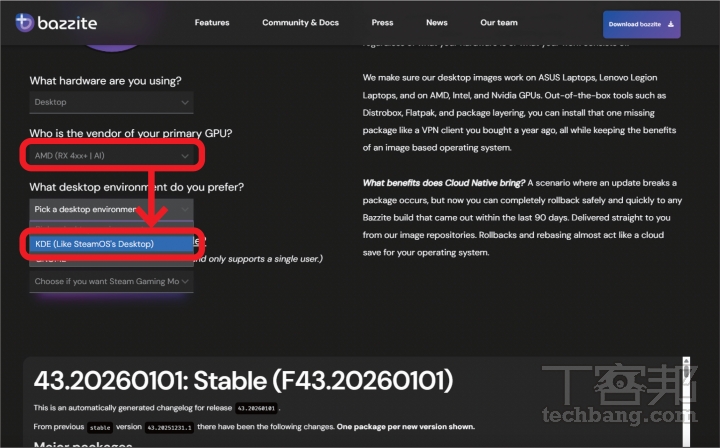 Steam Machine 太貴買不起？免驚！安裝 Bazzite 系統，改造舊 PC 變身窮人版 Steam 桌機！