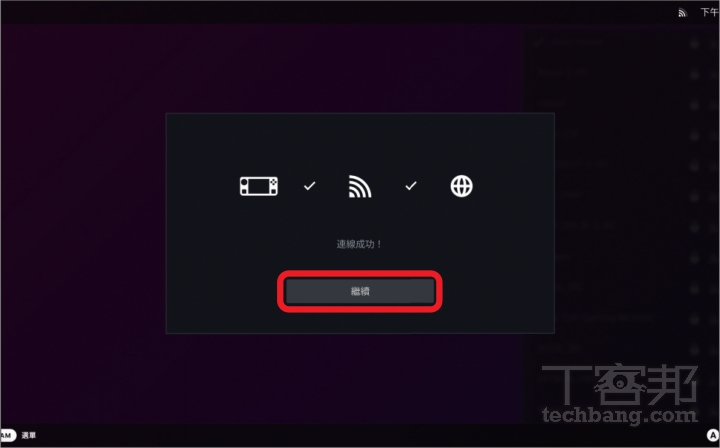 Steam Machine 太貴買不起？免驚！安裝 Bazzite 系統，改造舊 PC 變身窮人版 Steam 桌機！